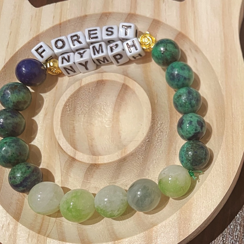 I Love Plants- word bracelets